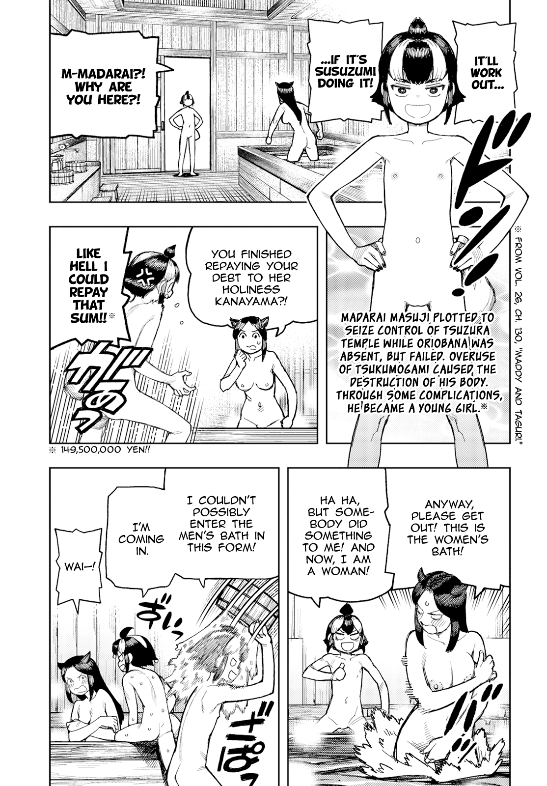 Page 10 of Chapter 167