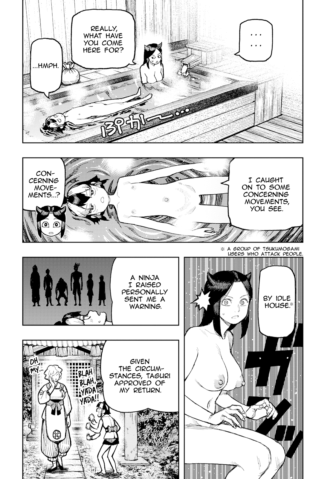Page 11 of Chapter 167