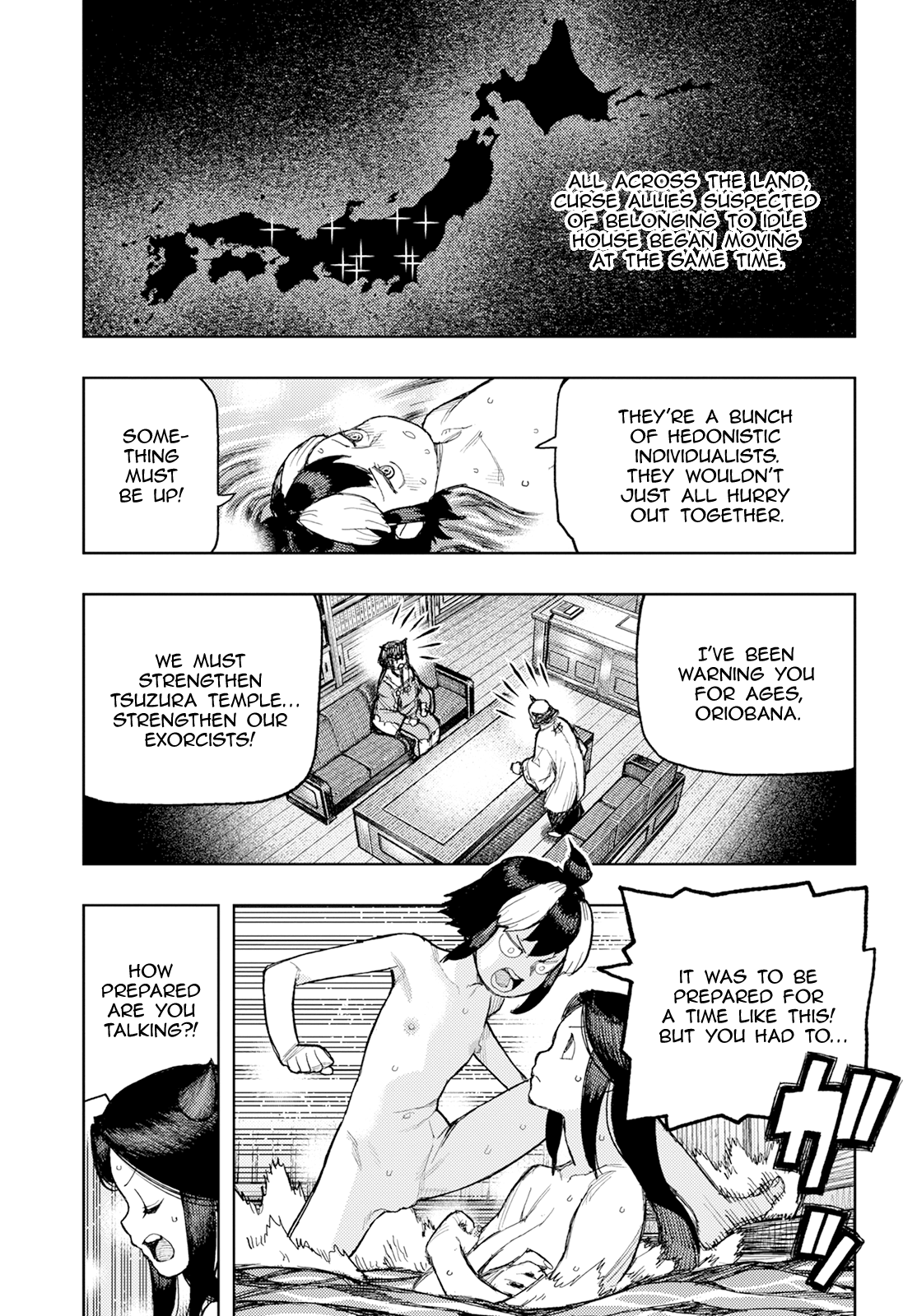 Page 12 of Chapter 167