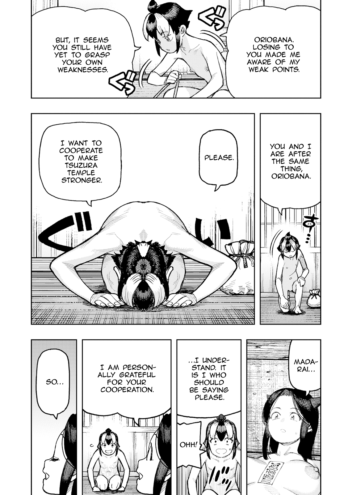 Page 16 of Chapter 167