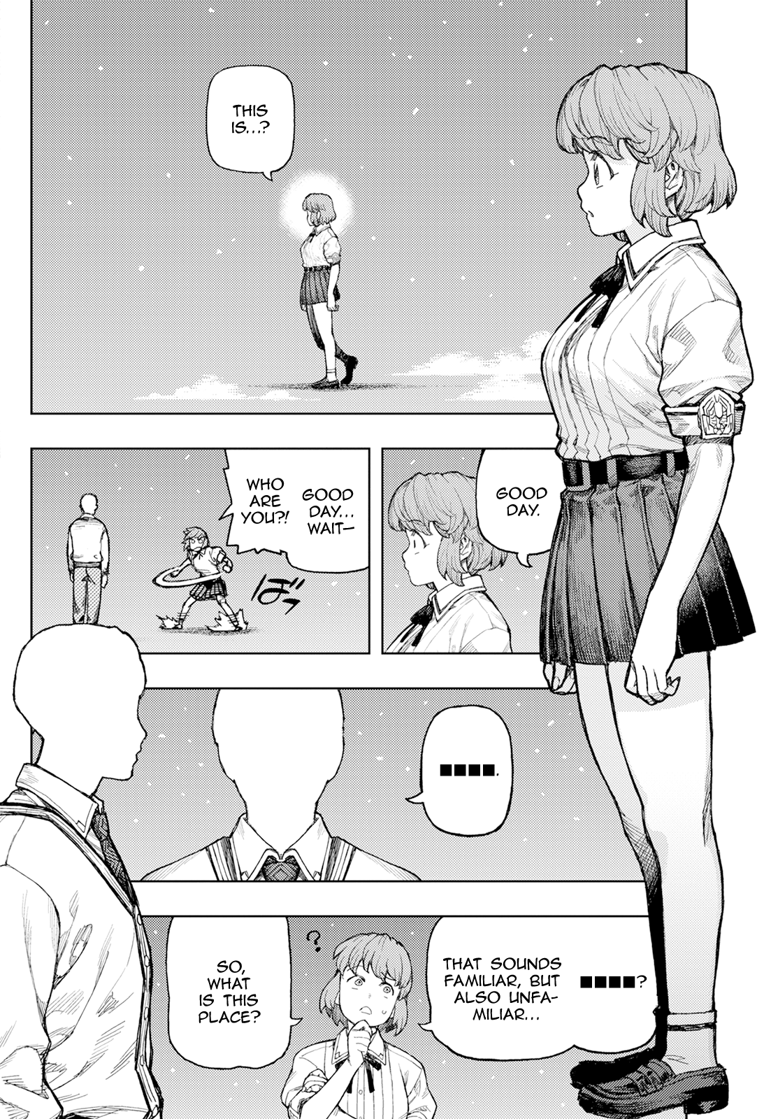 Page 3 of Chapter 168