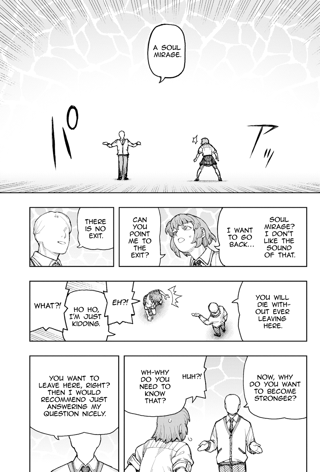 Page 4 of Chapter 168