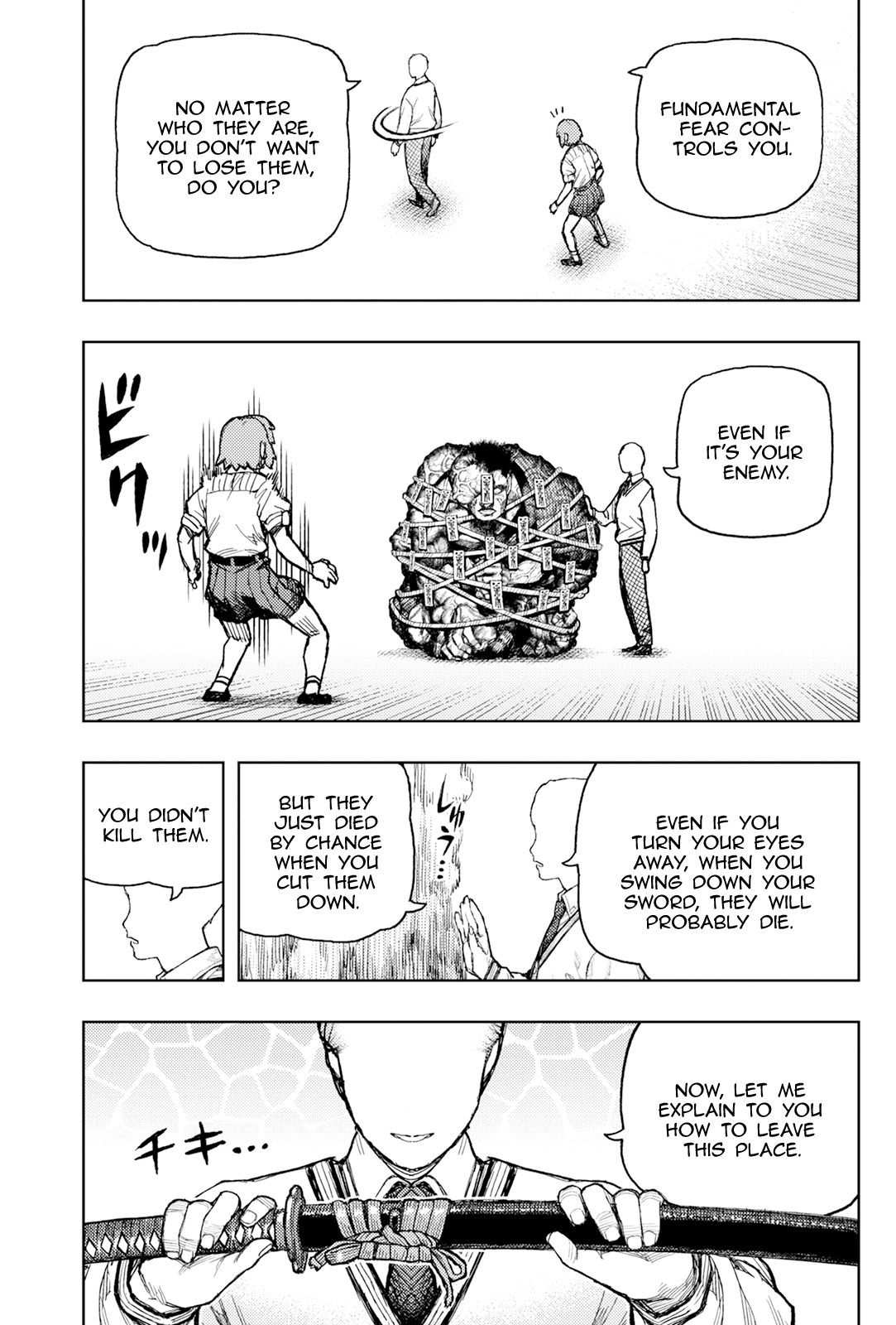 Page 6 of Chapter 168