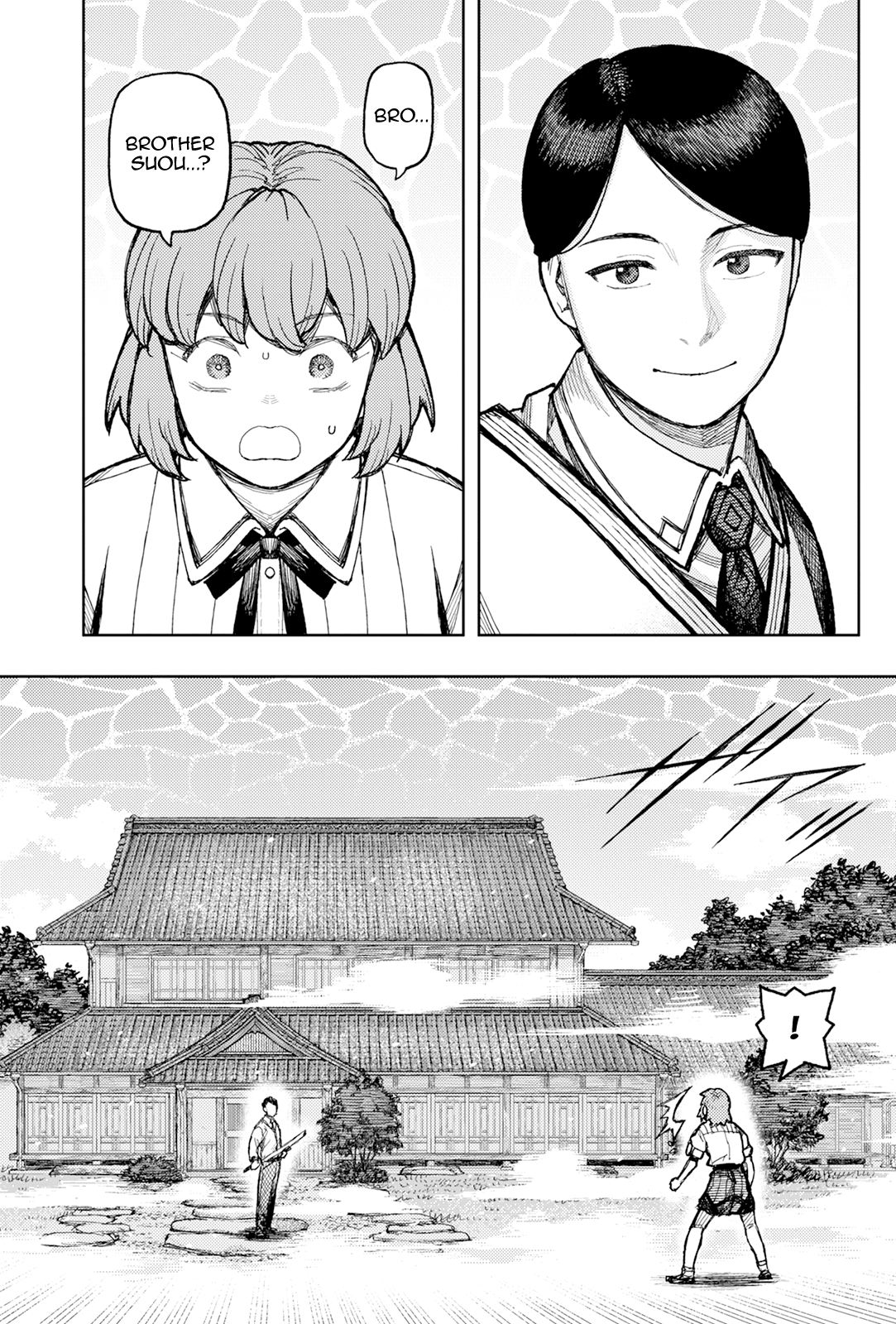 Page 8 of Chapter 168