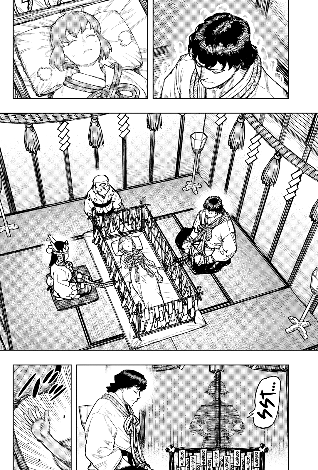 Page 9 of Chapter 168
