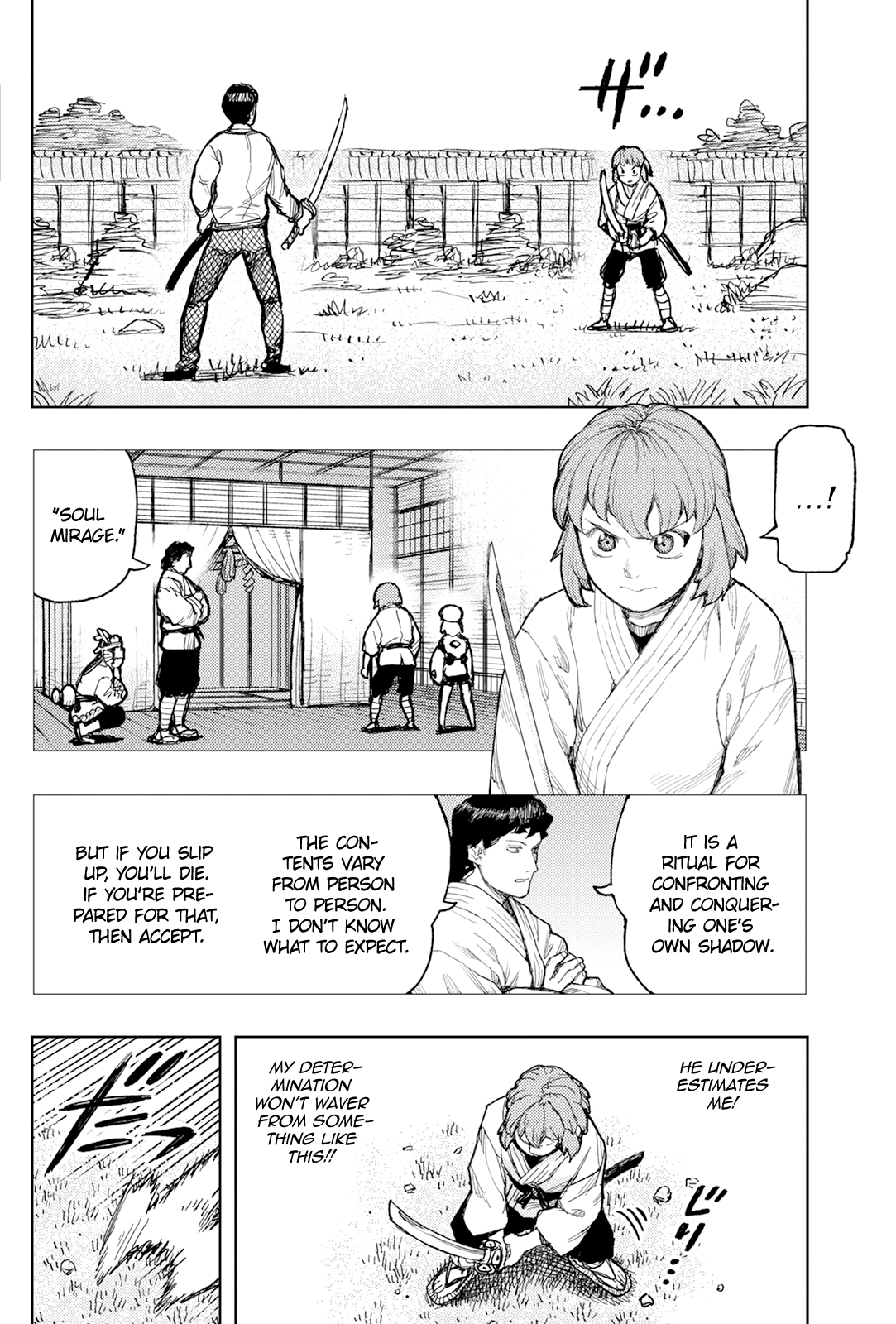 Page 11 of Chapter 168