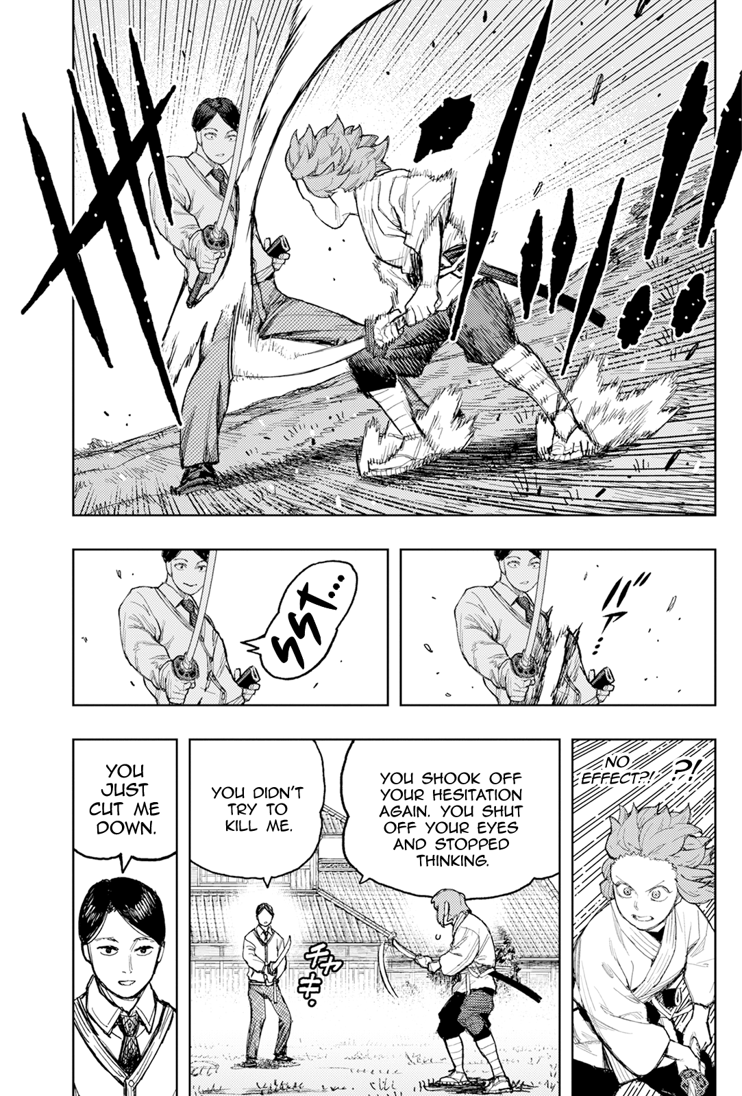 Page 12 of Chapter 168