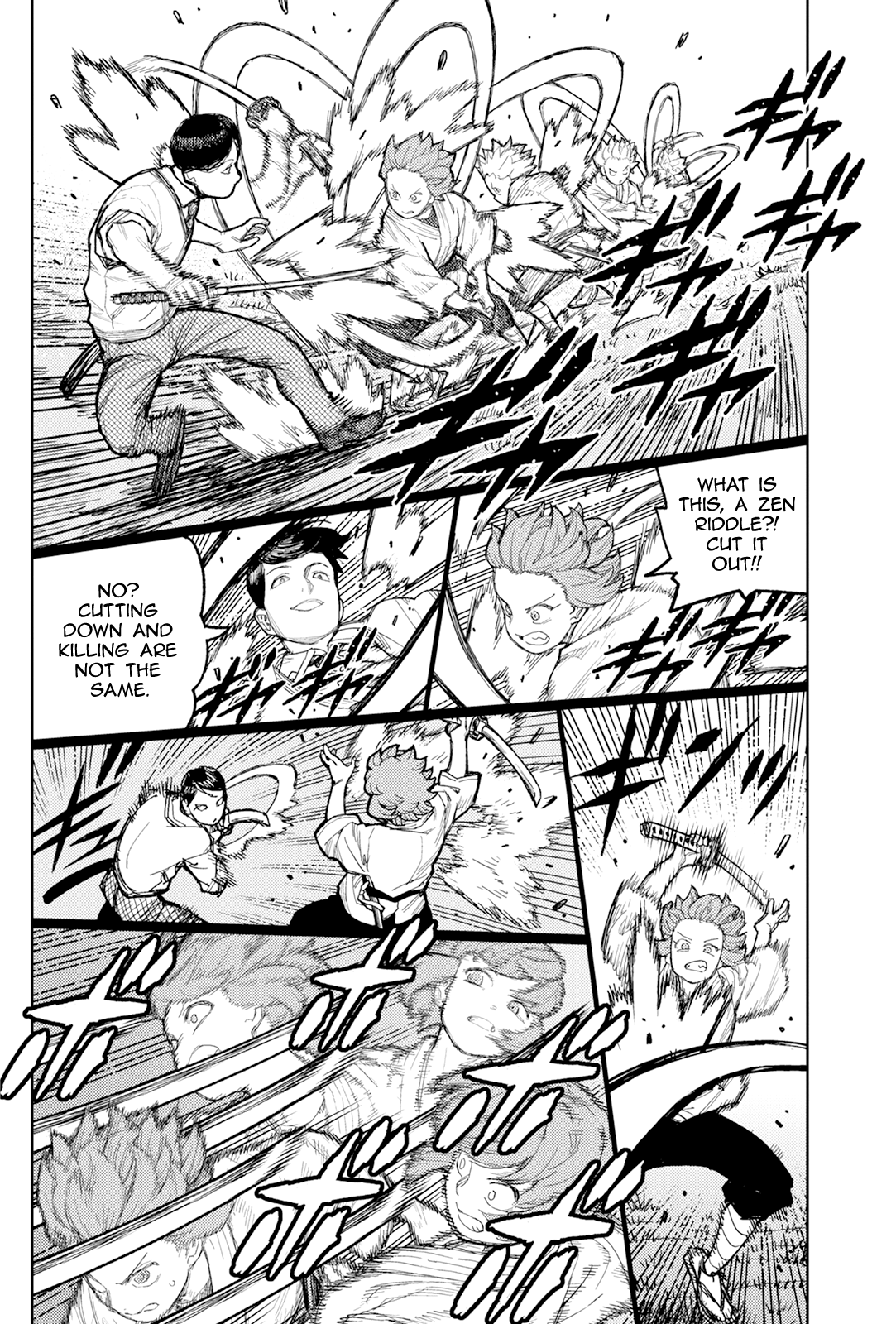 Page 13 of Chapter 168