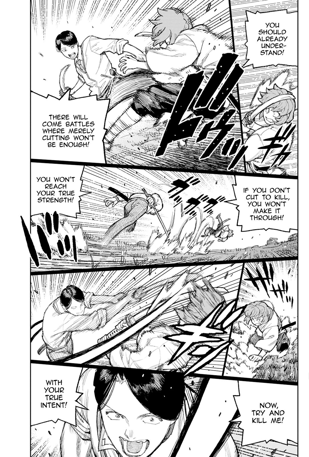 Page 14 of Chapter 168
