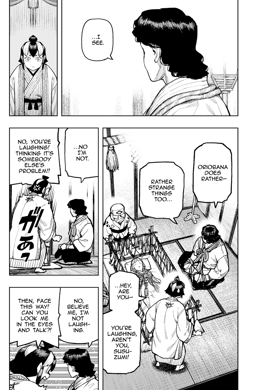 Page 15 of Chapter 168