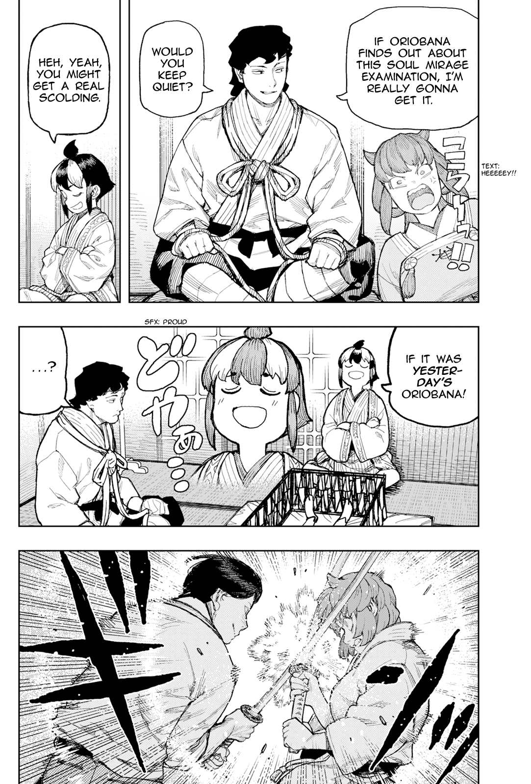 Page 17 of Chapter 168