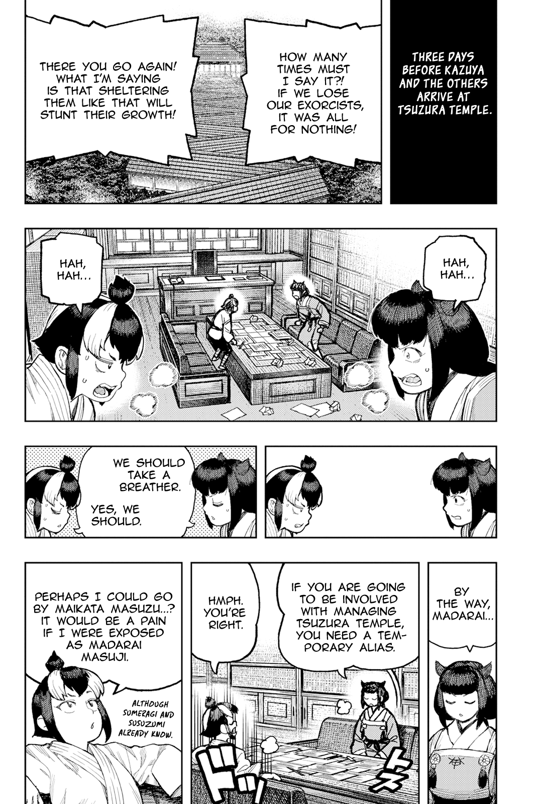Page 3 of Chapter 169