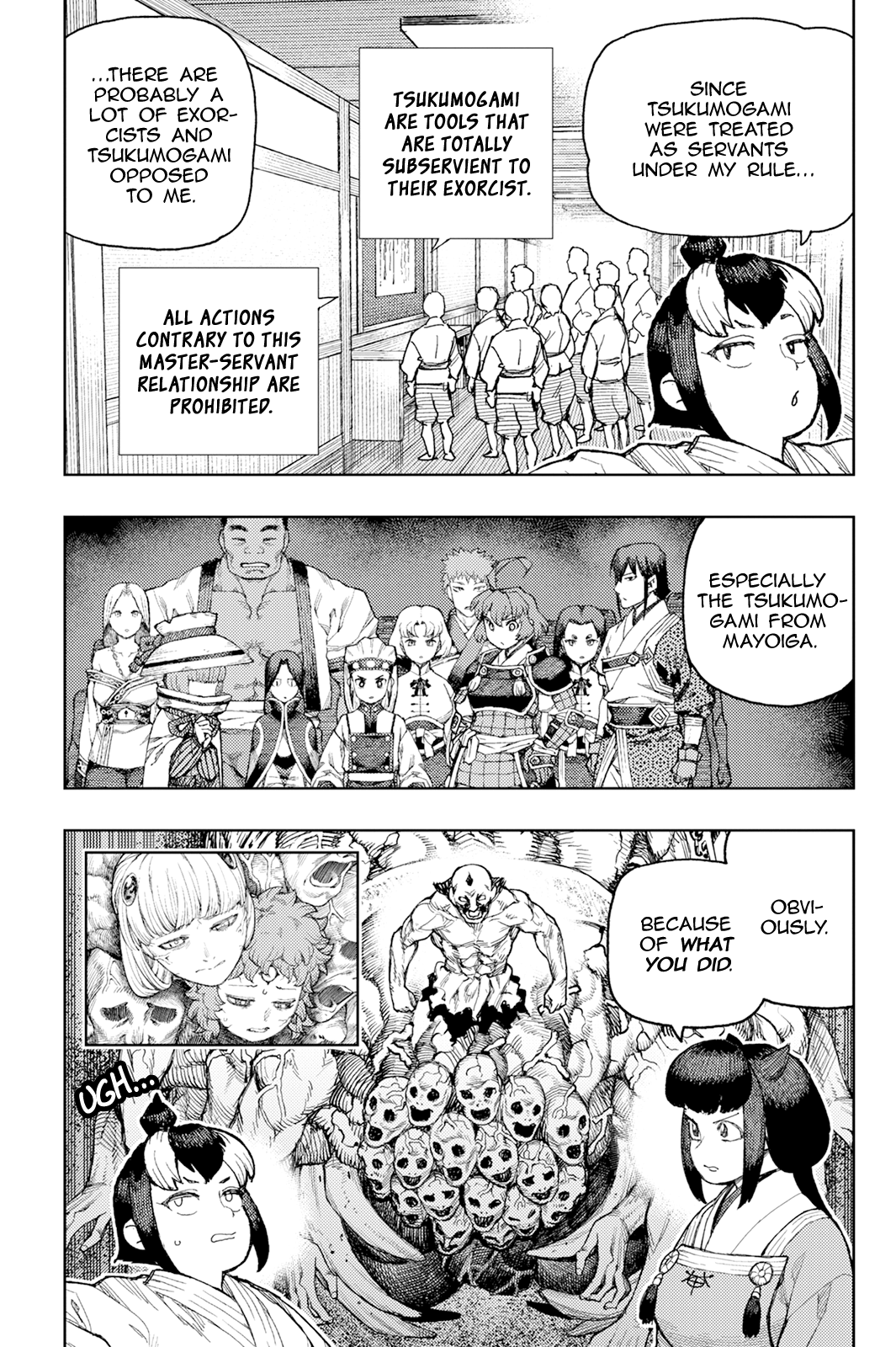Page 4 of Chapter 169
