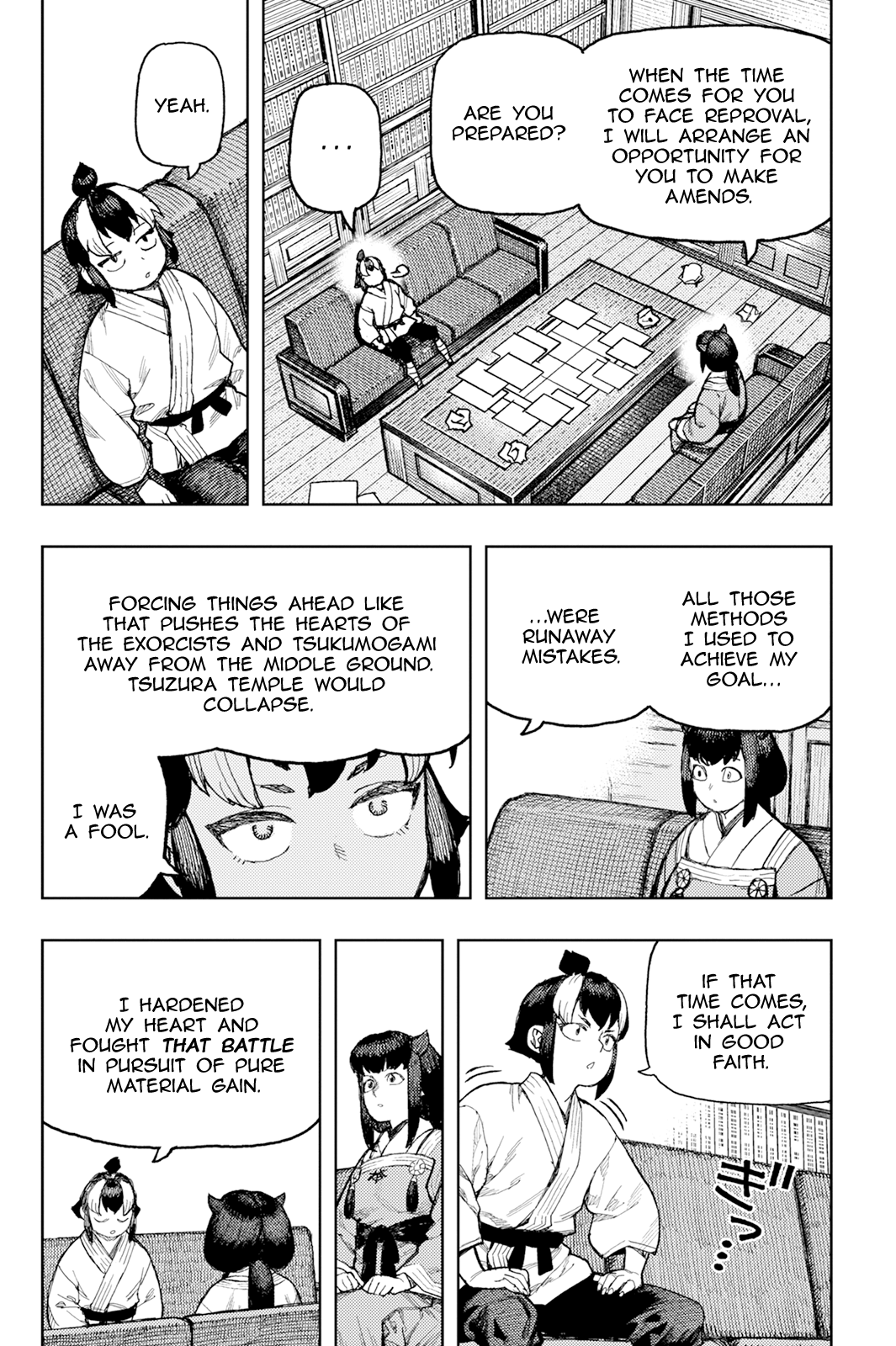 Page 5 of Chapter 169
