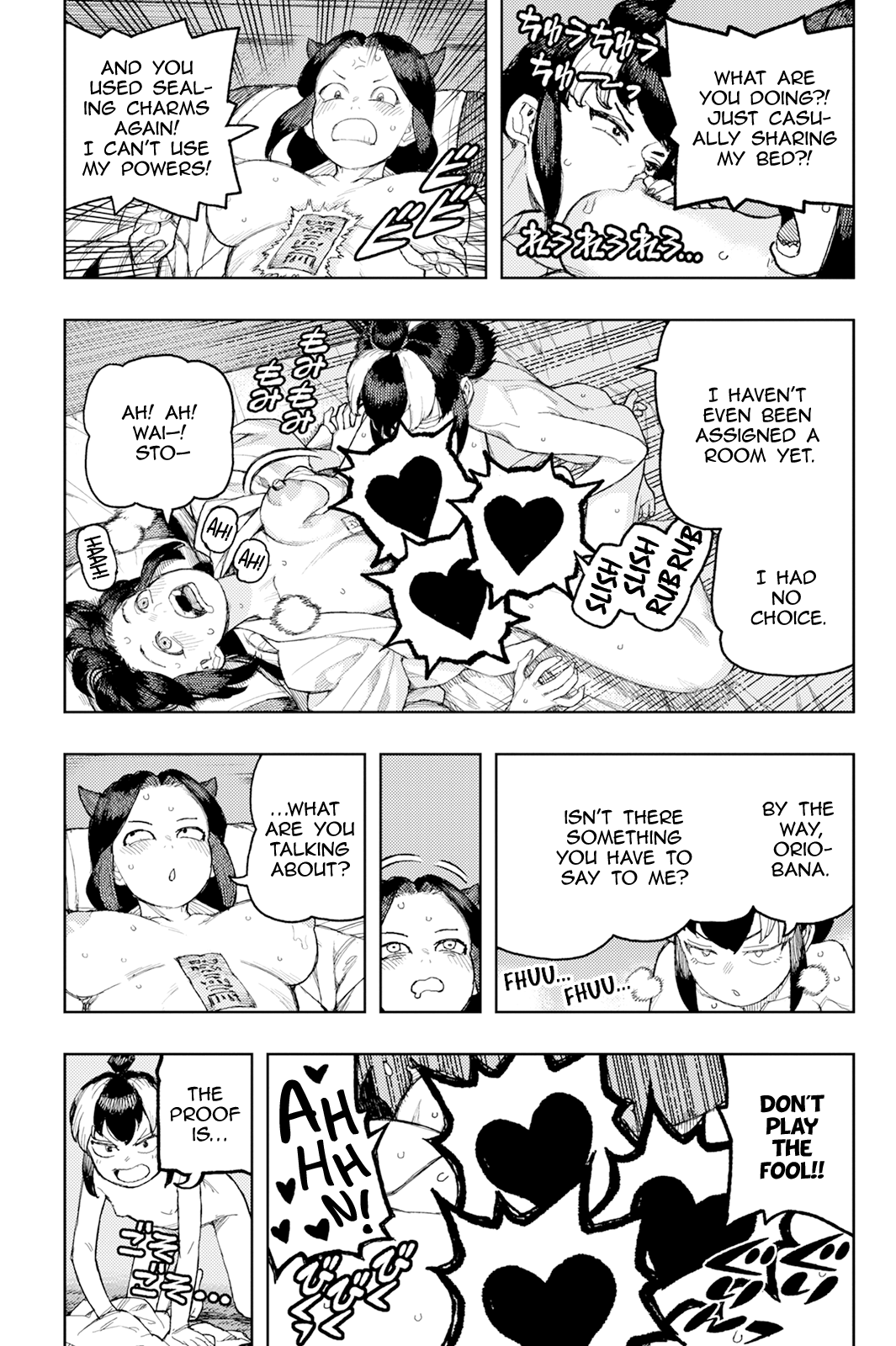 Page 8 of Chapter 169