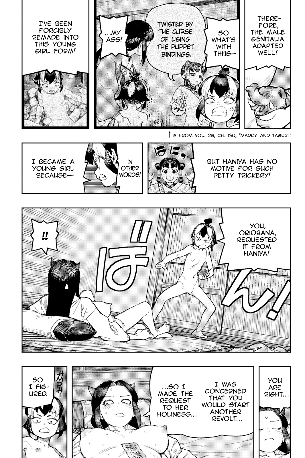 Page 10 of Chapter 169