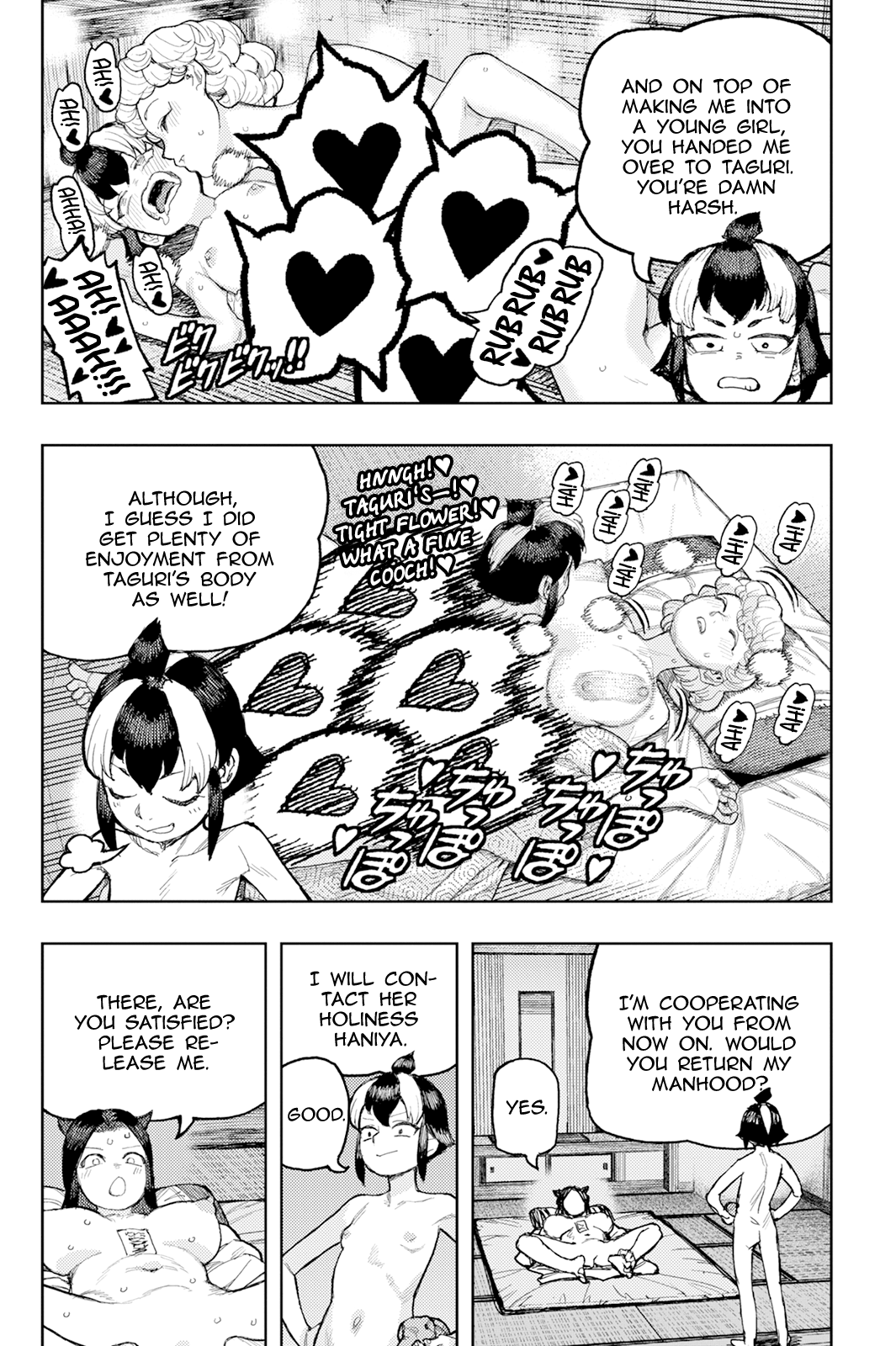 Page 11 of Chapter 169