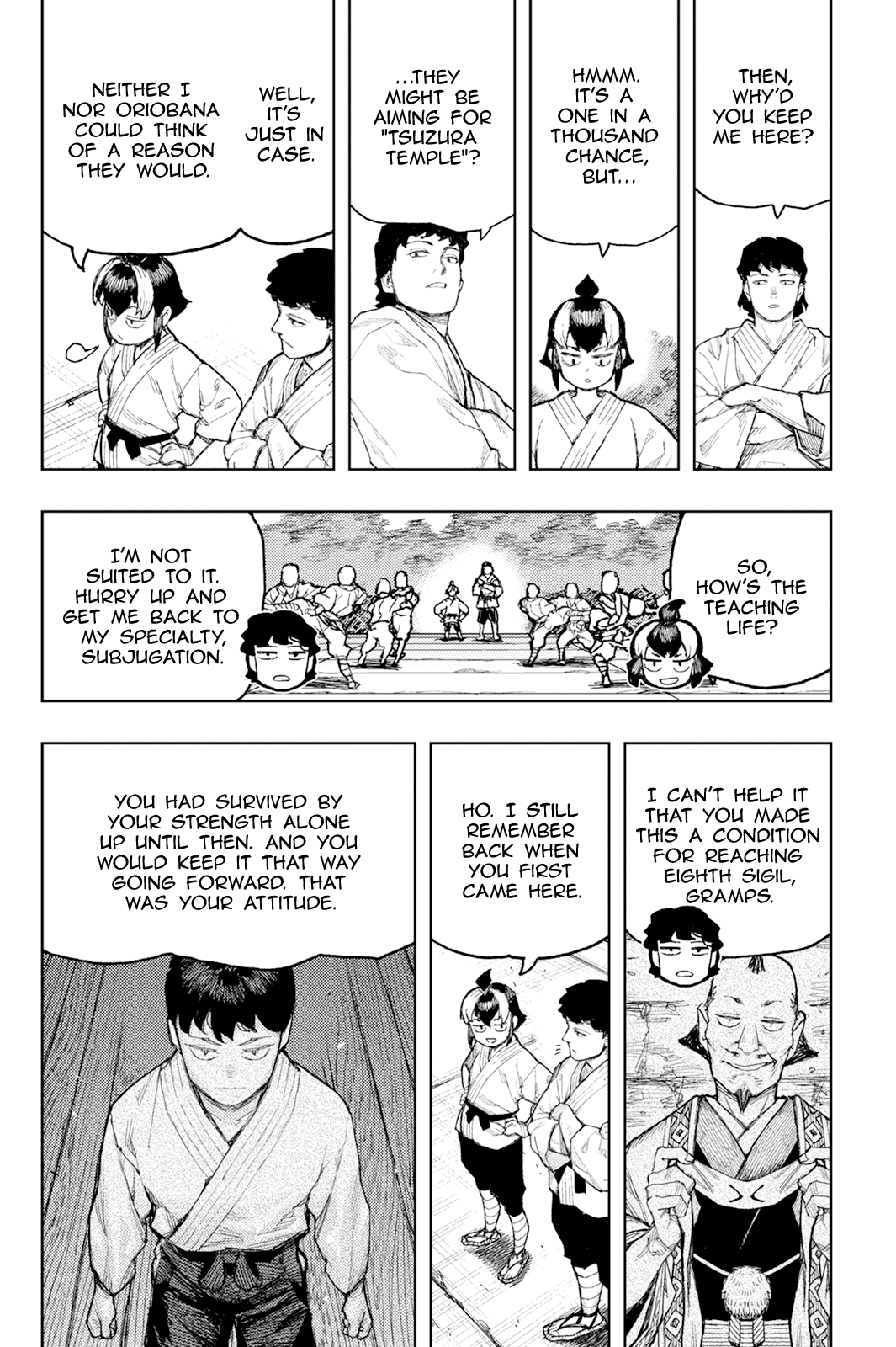 Page 17 of Chapter 169
