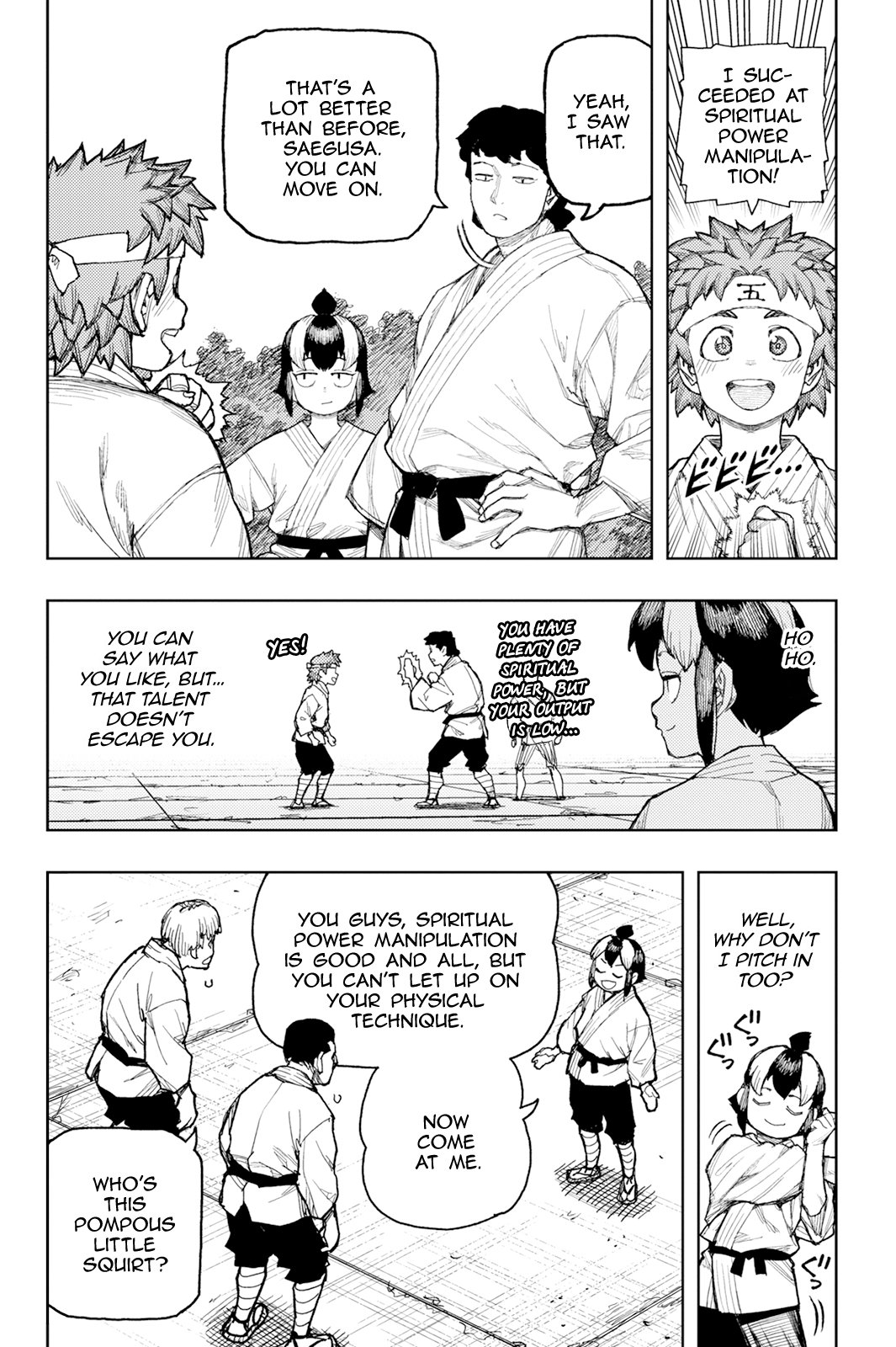 Page 19 of Chapter 169