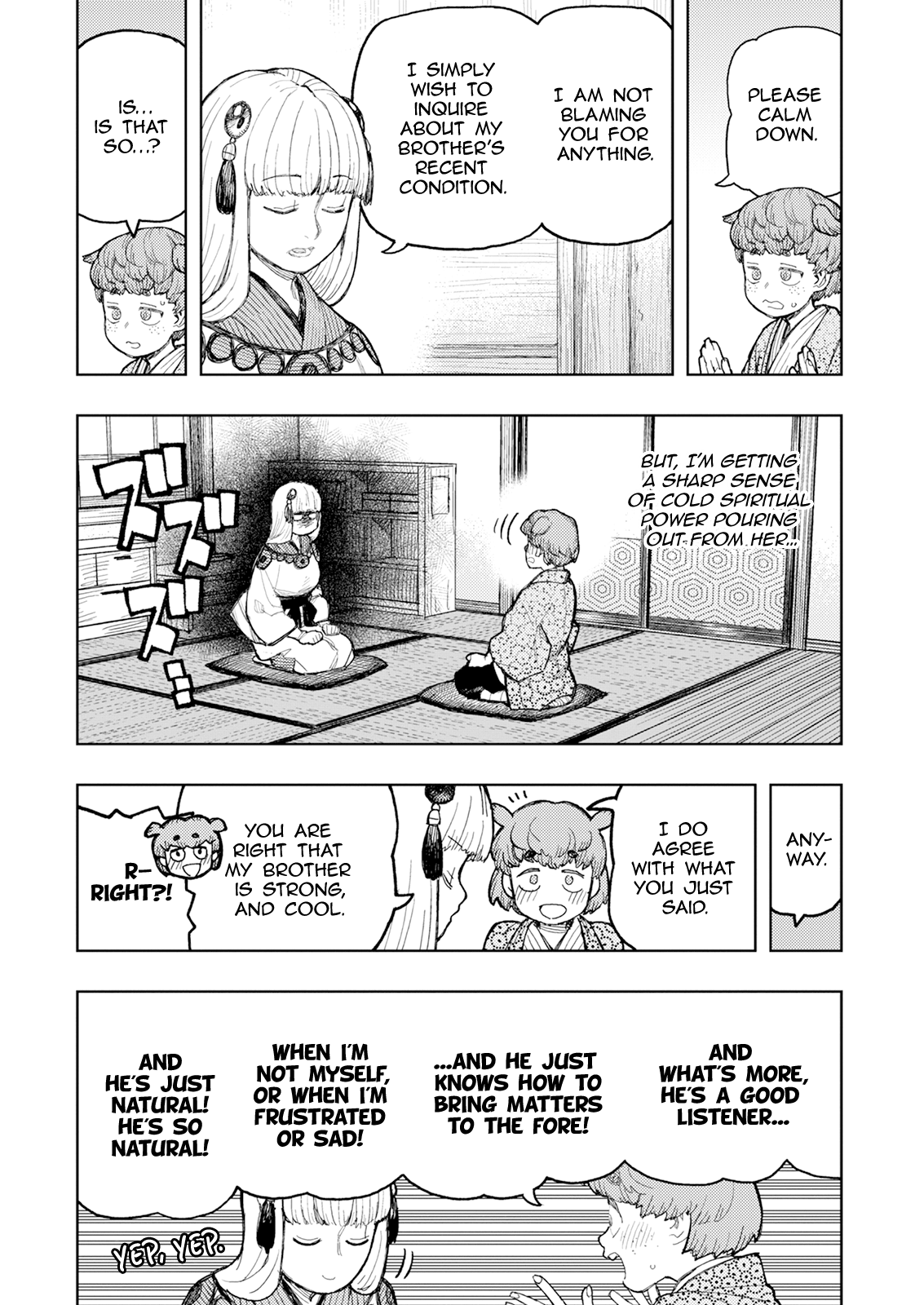 Page 23 of Chapter 169