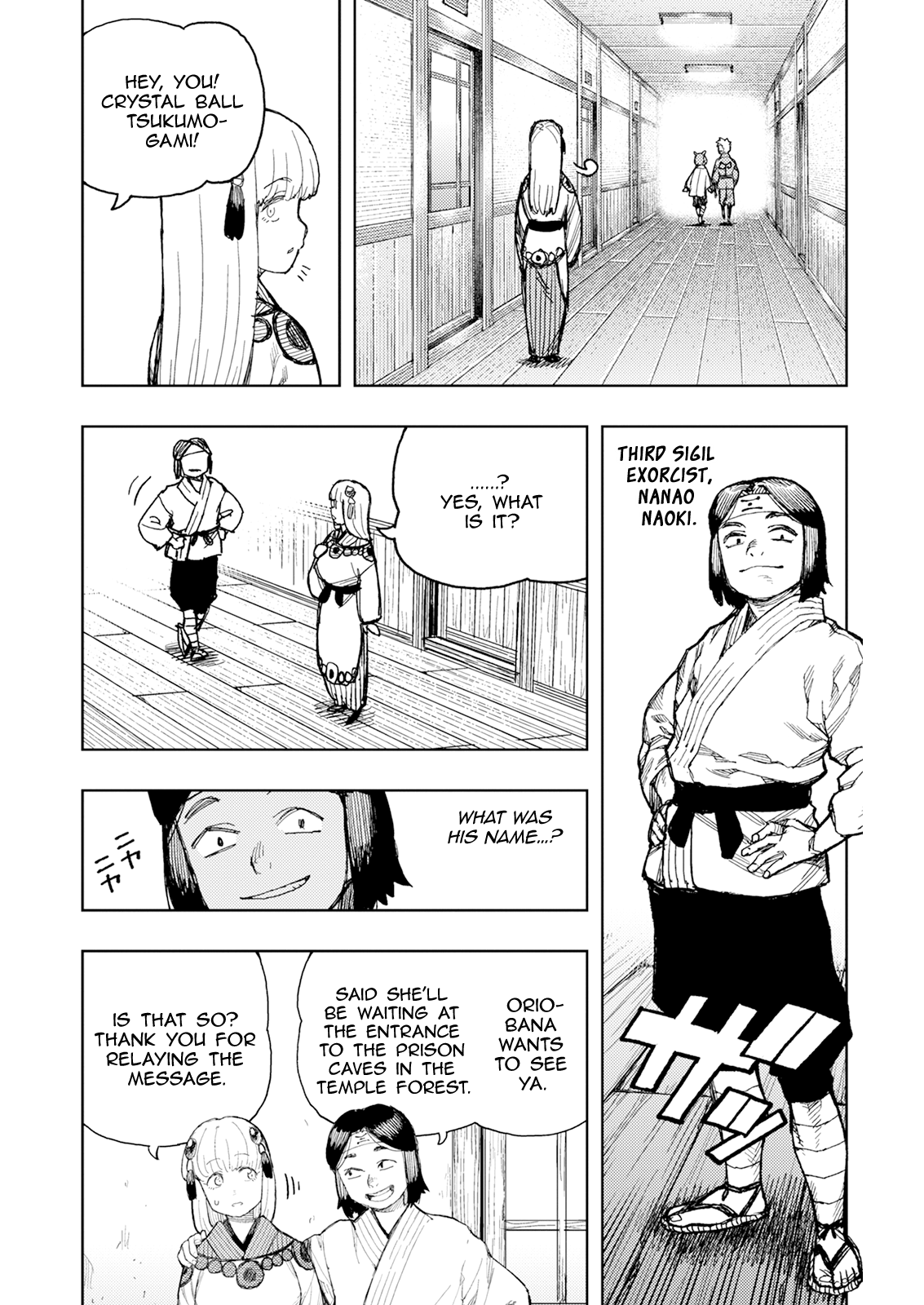 Page 26 of Chapter 169