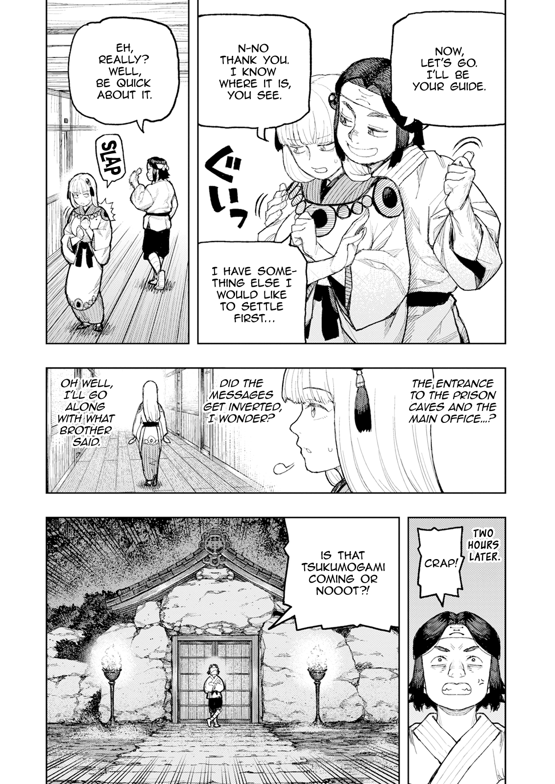 Page 27 of Chapter 169