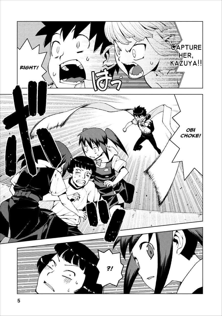 Page 5 of Chapter 17