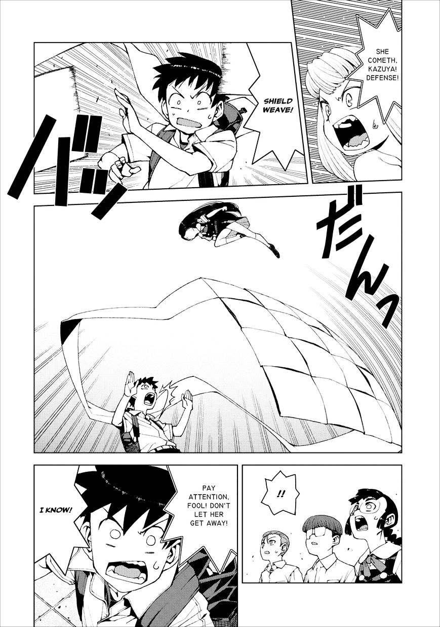 Page 7 of Chapter 17