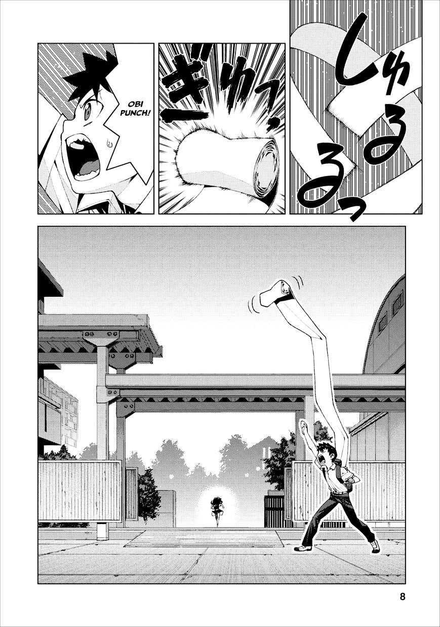 Page 8 of Chapter 17