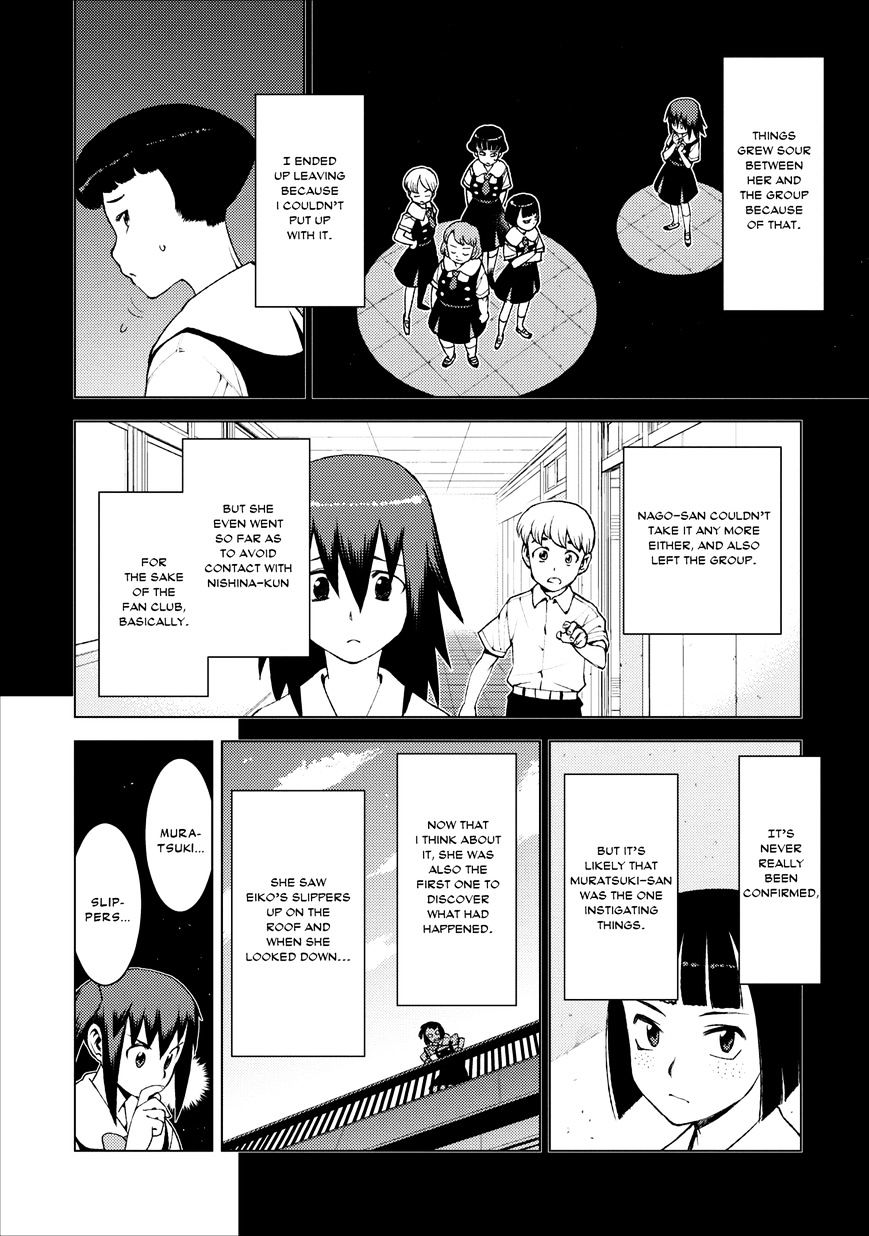 Page 14 of Chapter 17