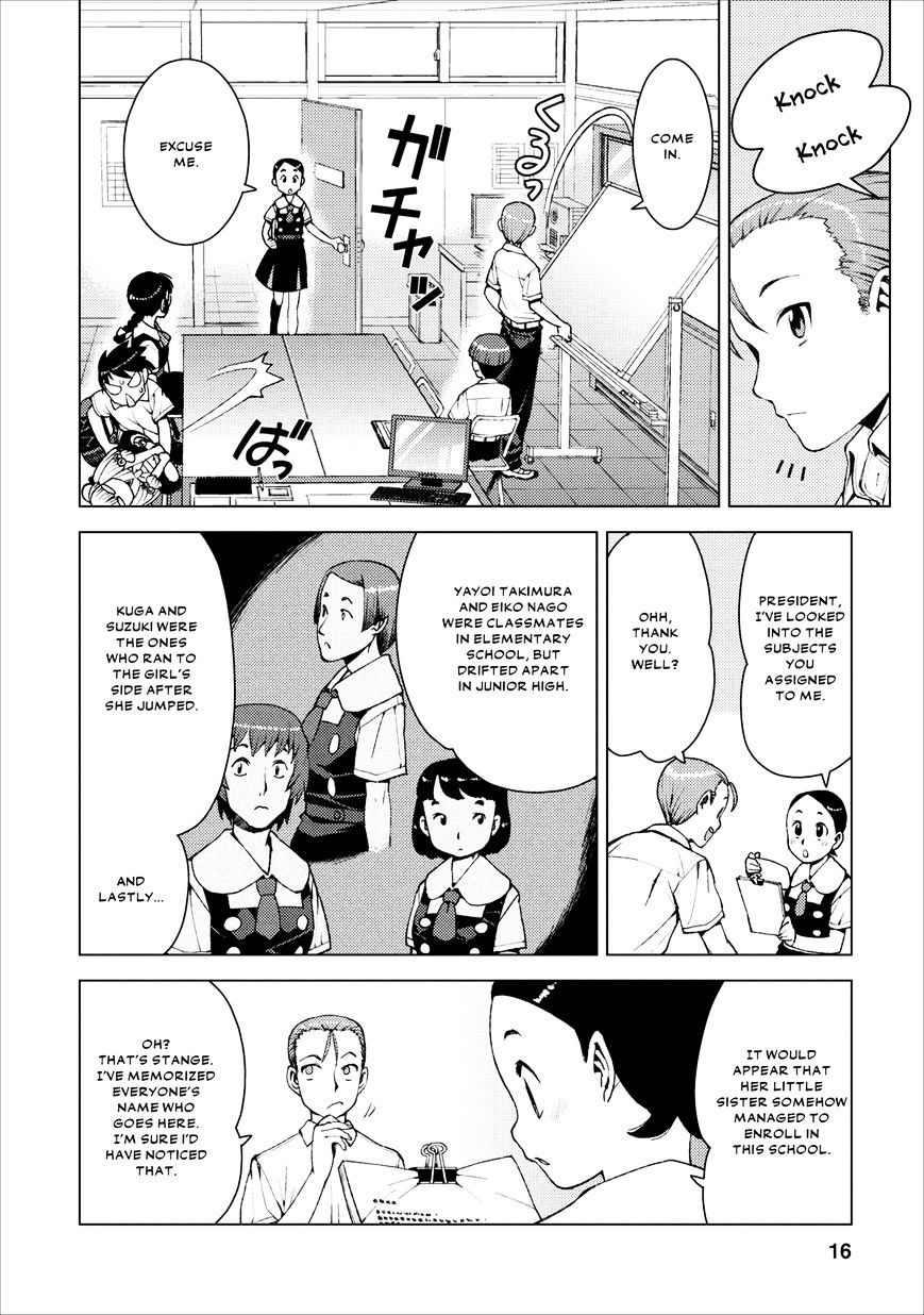 Page 16 of Chapter 17