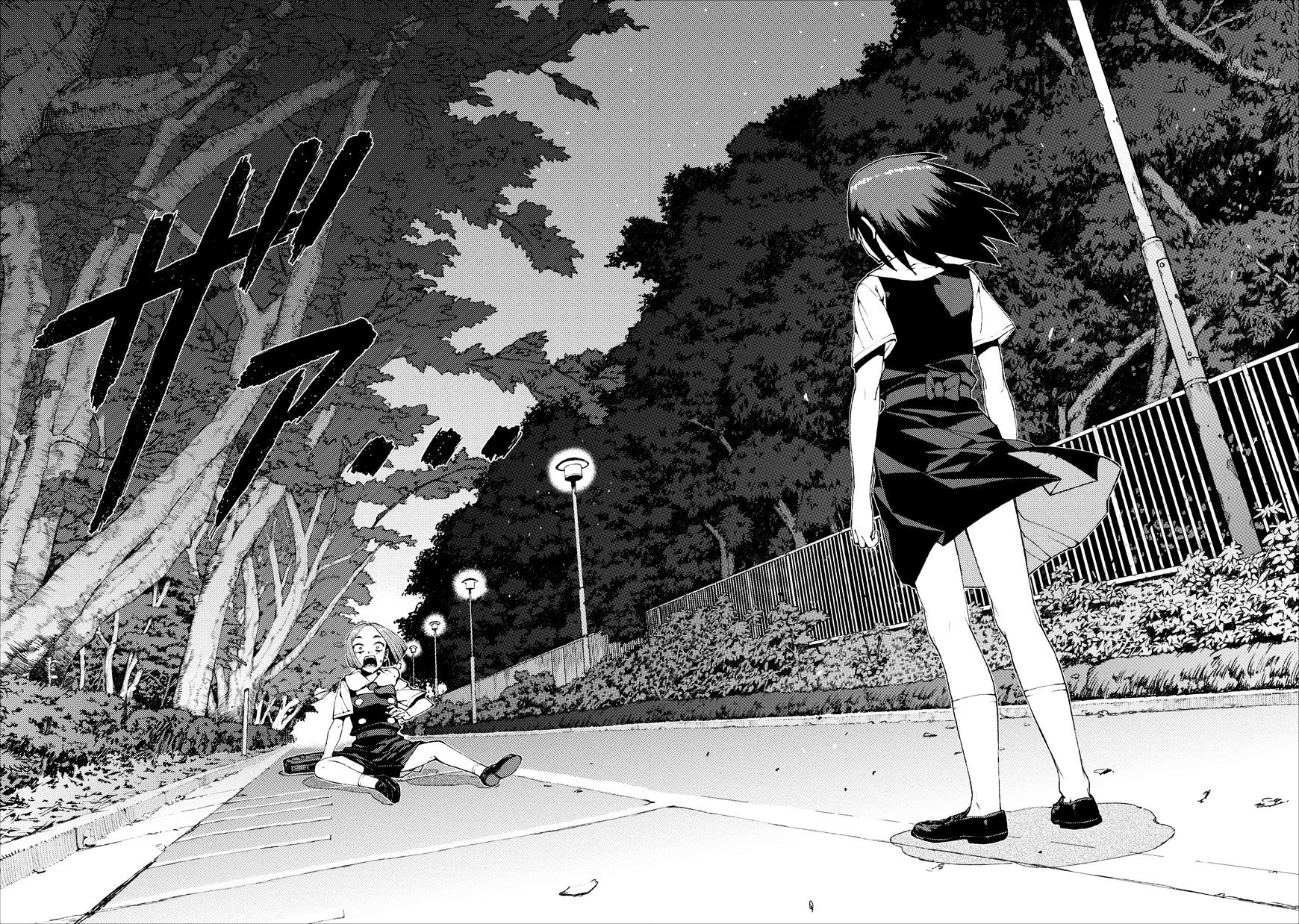 Page 18 of Chapter 17