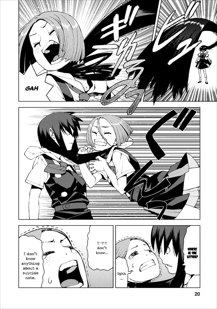 Page 19 of Chapter 17