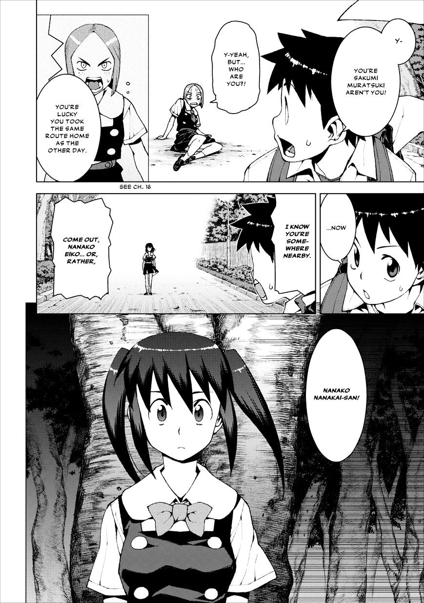 Page 21 of Chapter 17