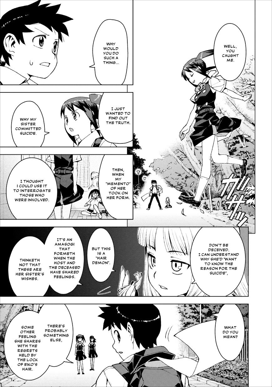 Page 22 of Chapter 17