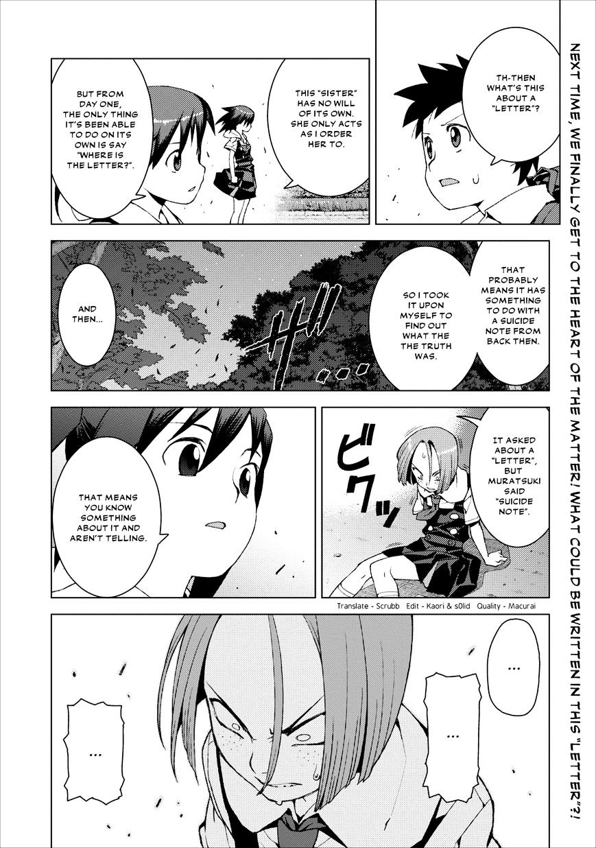 Page 23 of Chapter 17