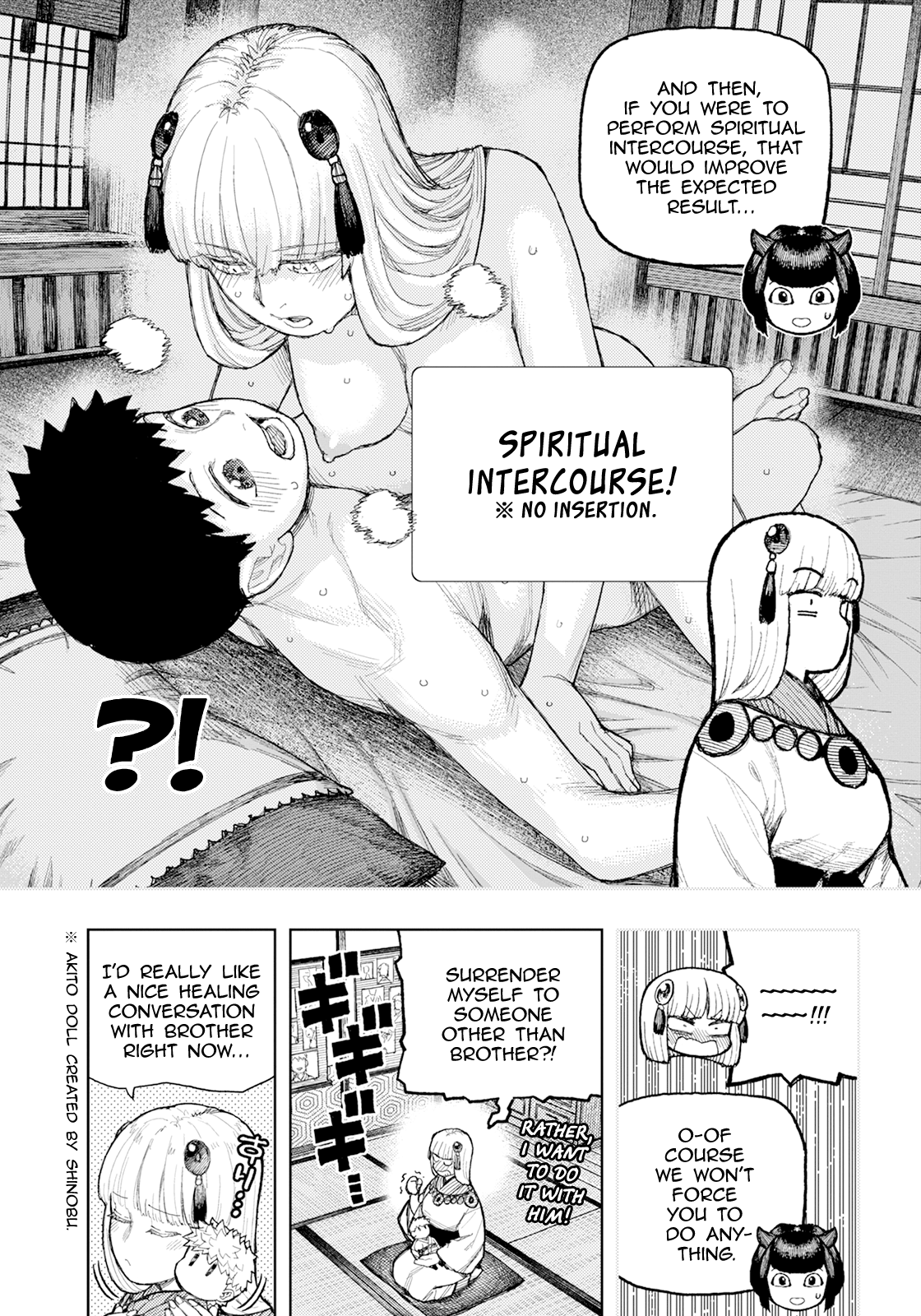 Page 4 of Chapter 170