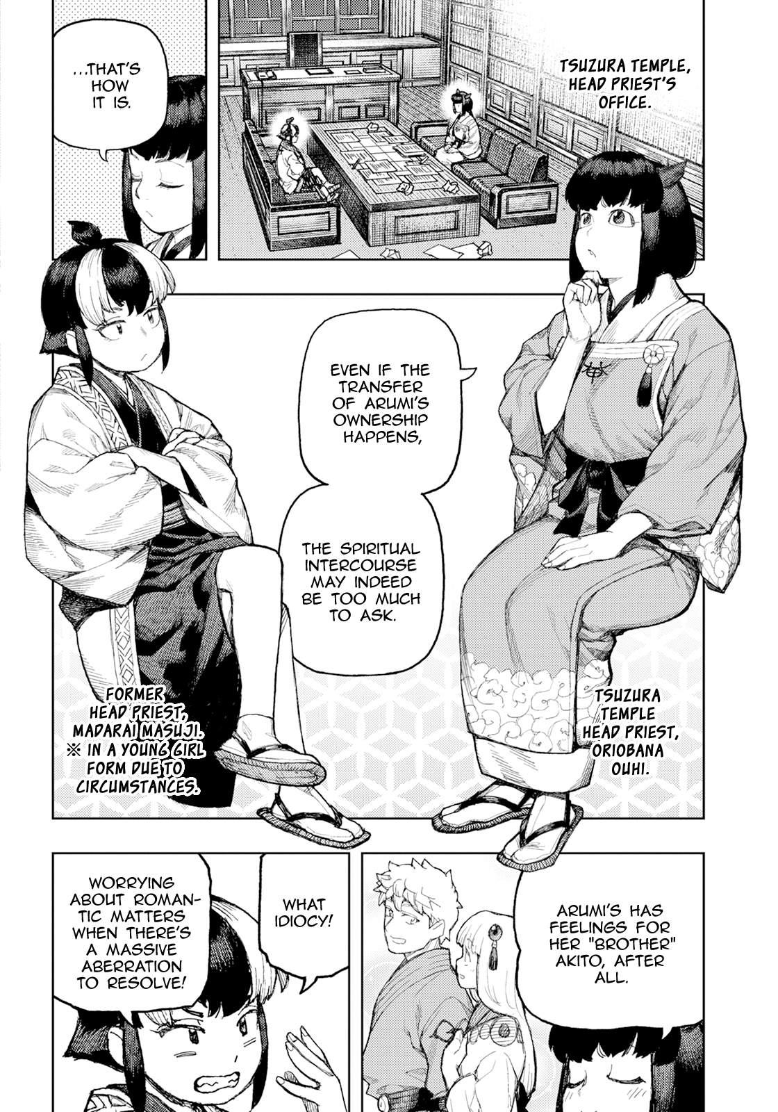 Page 5 of Chapter 170