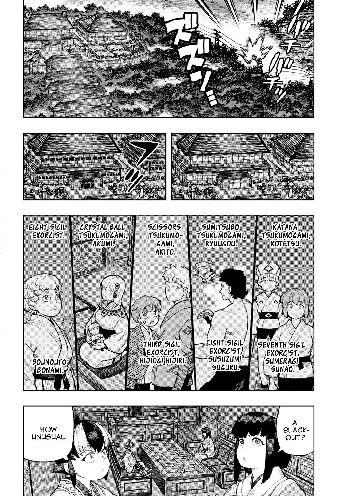 Page 9 of Chapter 170