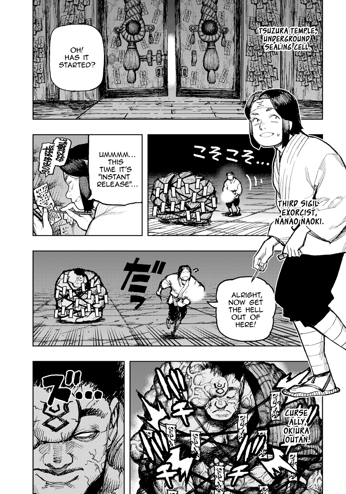 Page 10 of Chapter 170