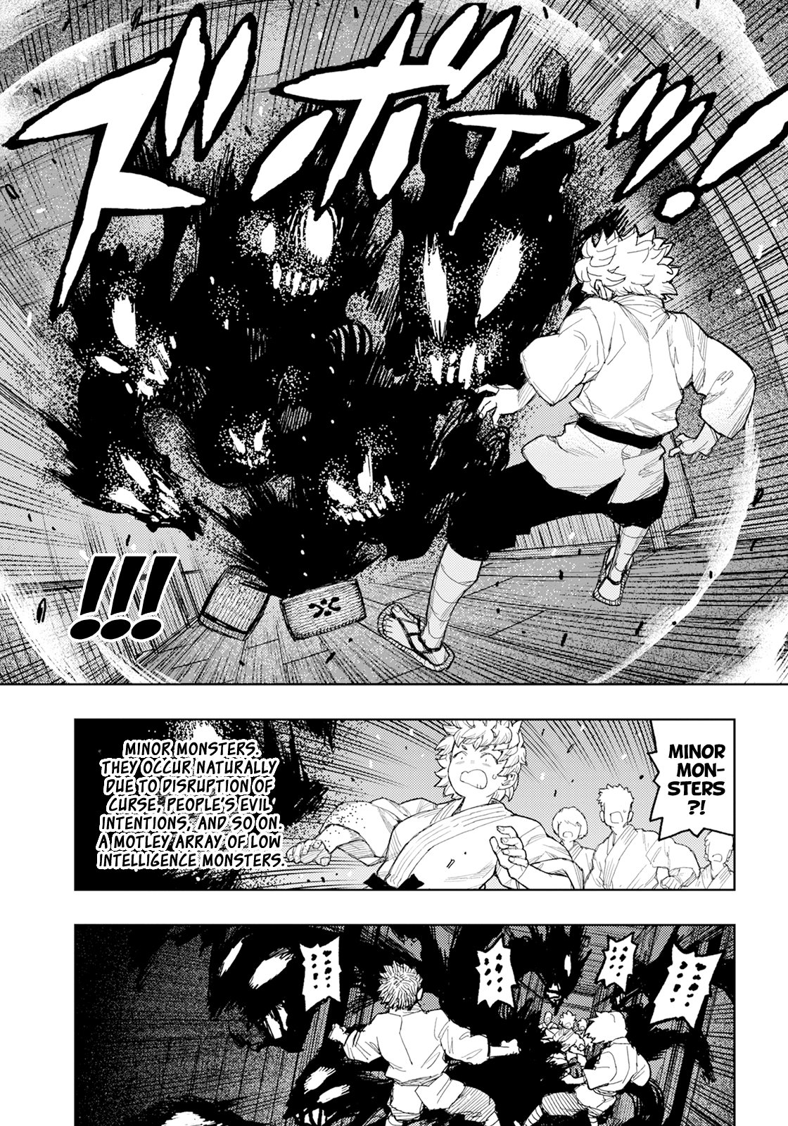 Page 12 of Chapter 170