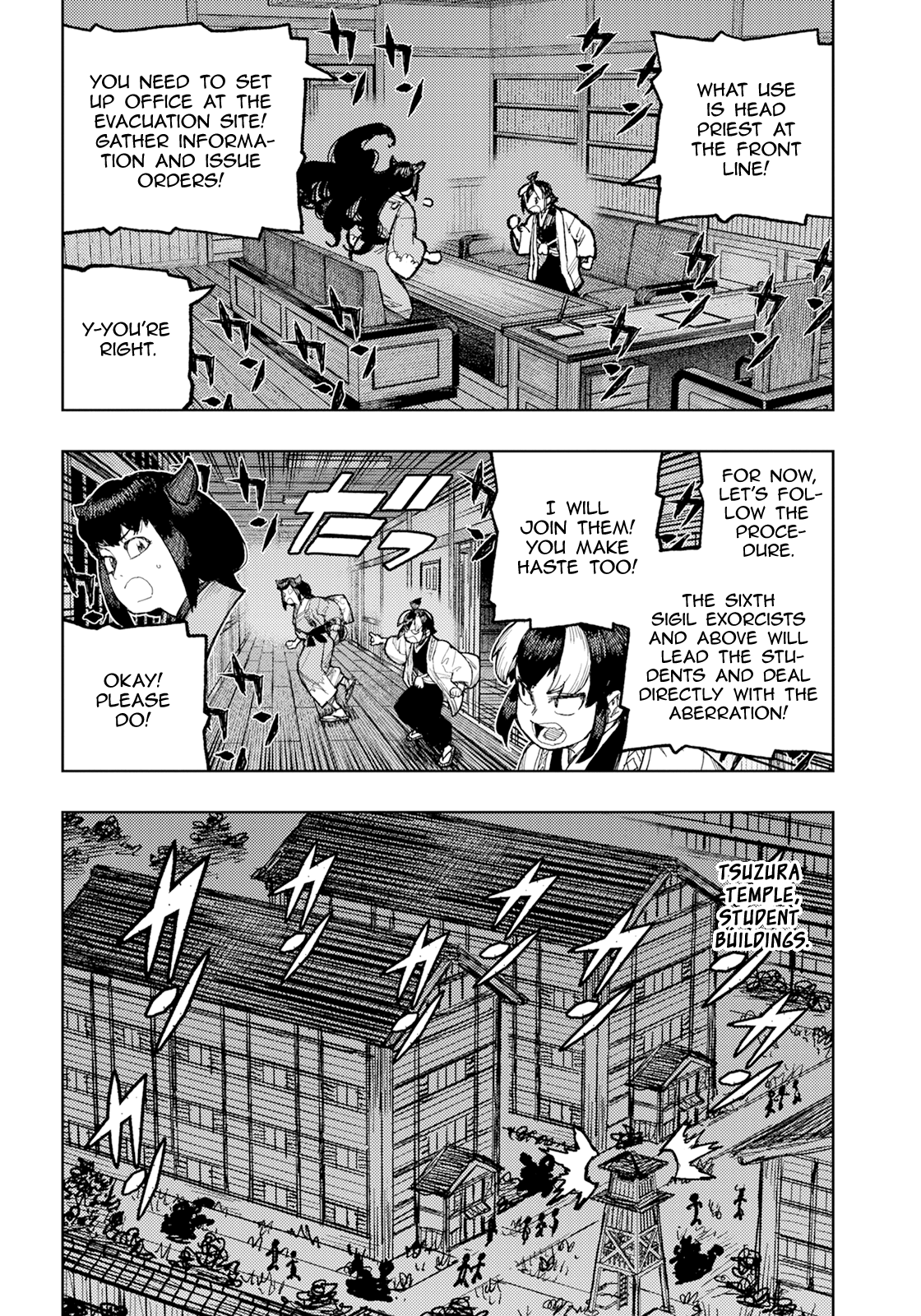 Page 15 of Chapter 170