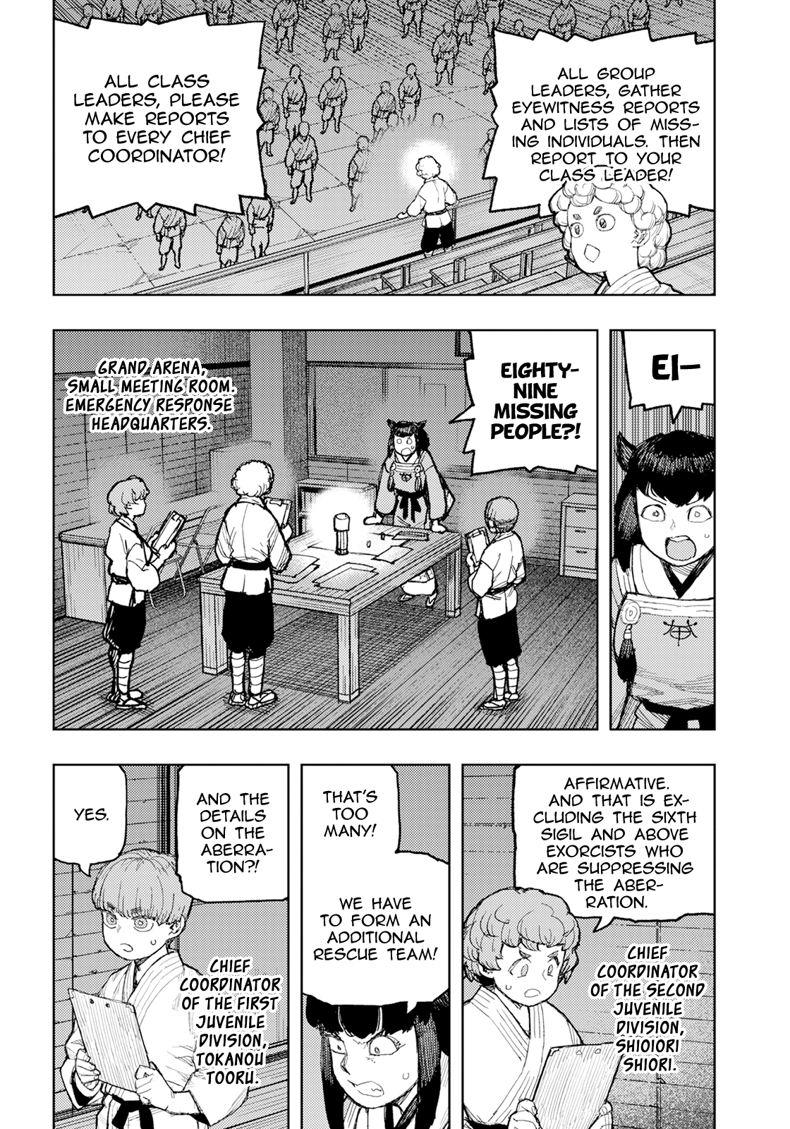 Page 19 of Chapter 170