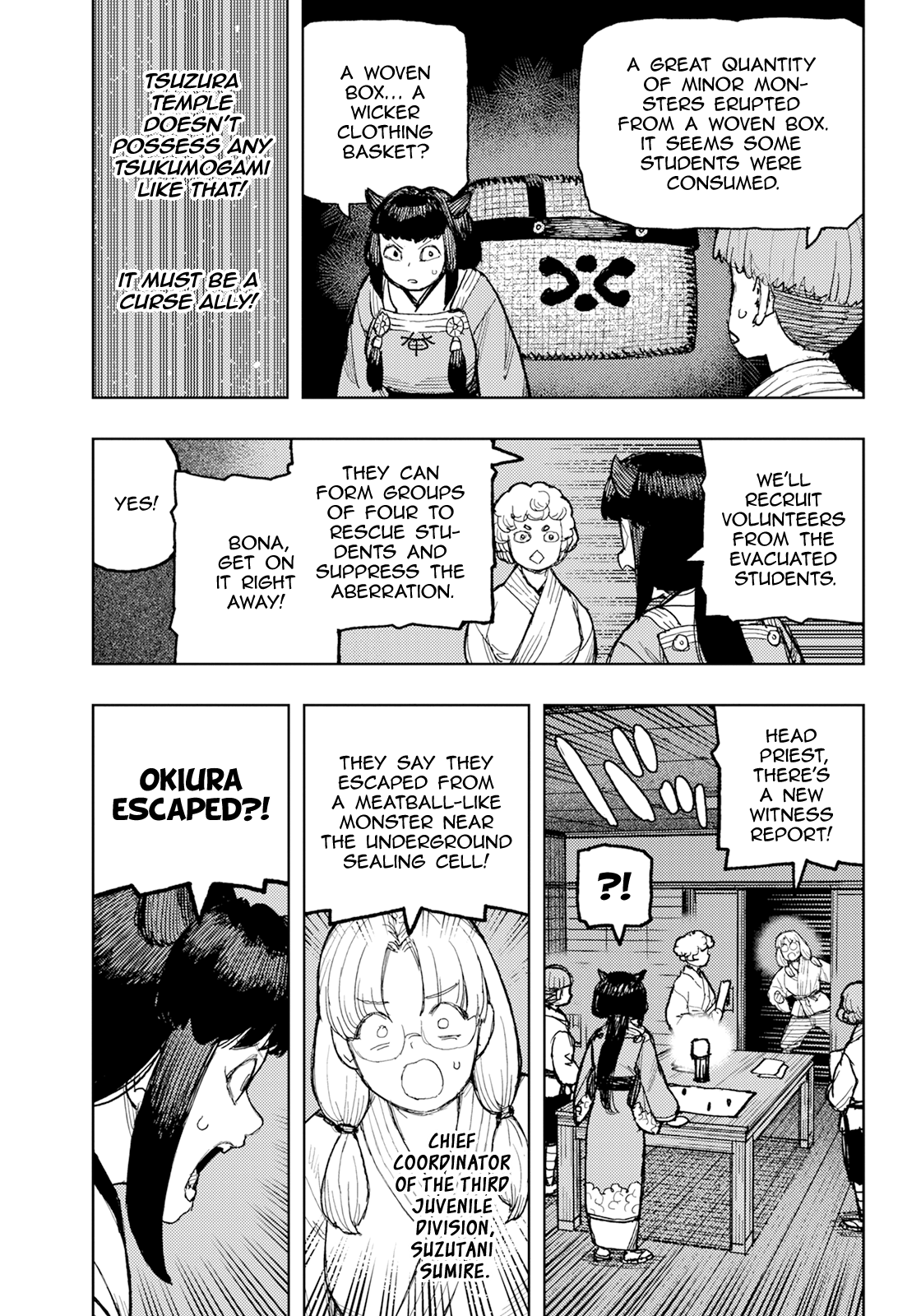 Page 20 of Chapter 170