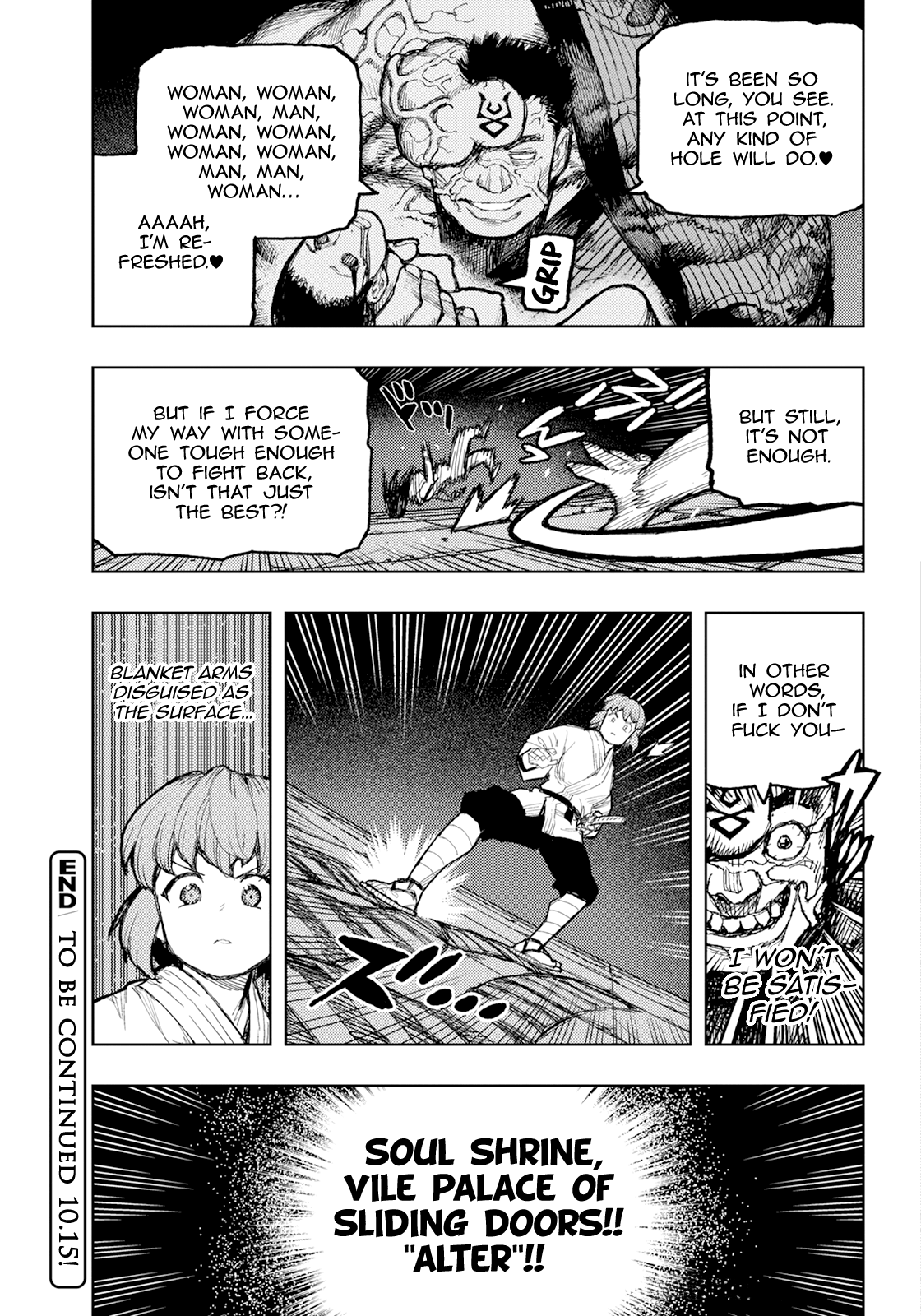 Page 24 of Chapter 170