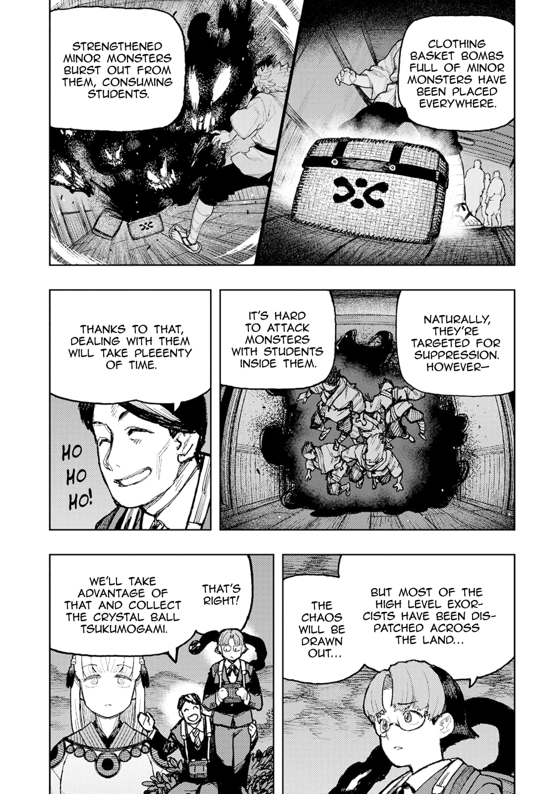 Page 4 of Chapter 171