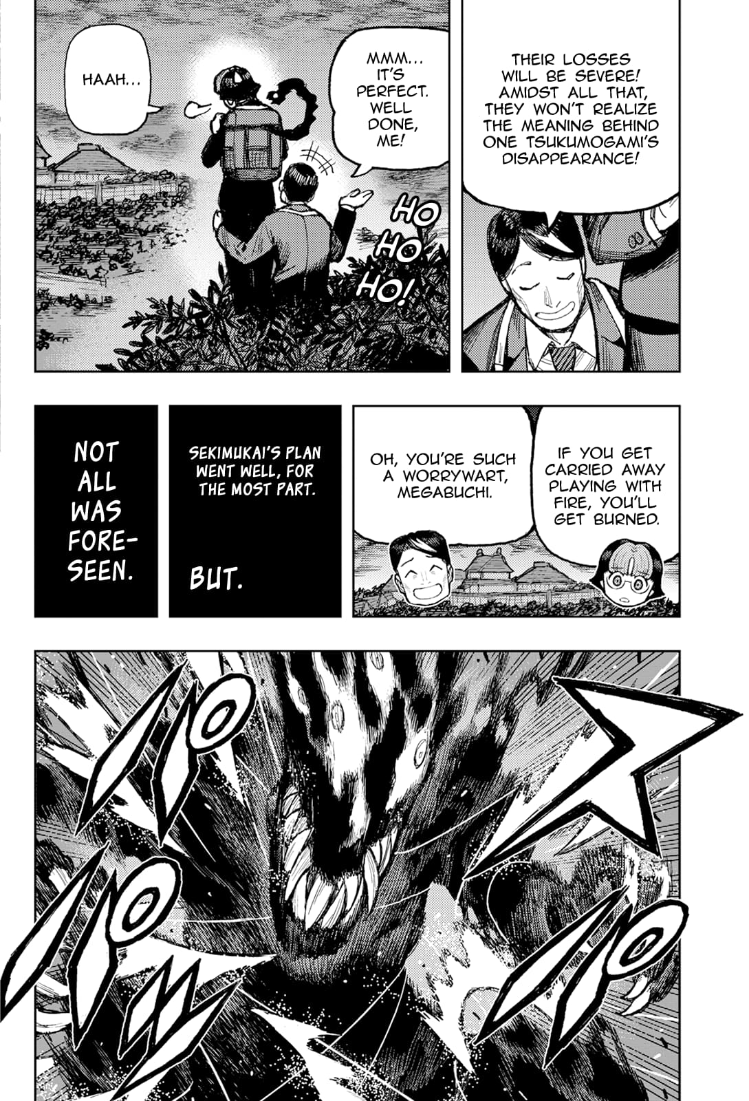 Page 5 of Chapter 171