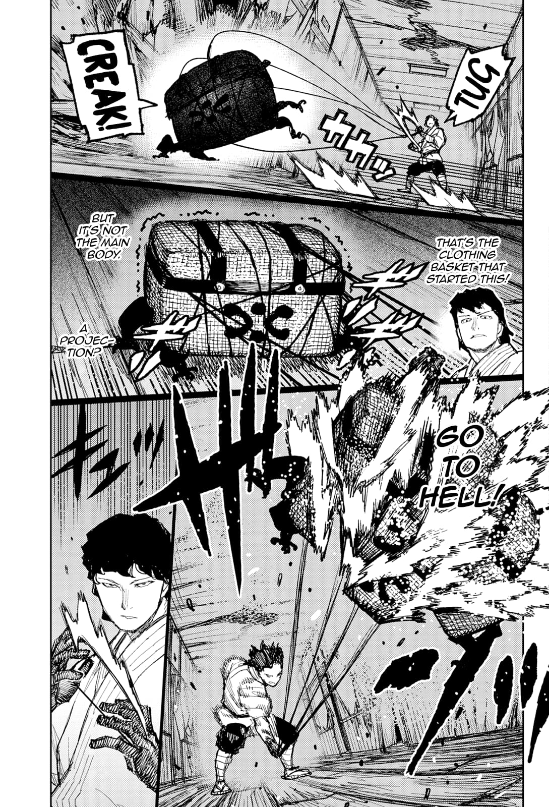 Page 10 of Chapter 171
