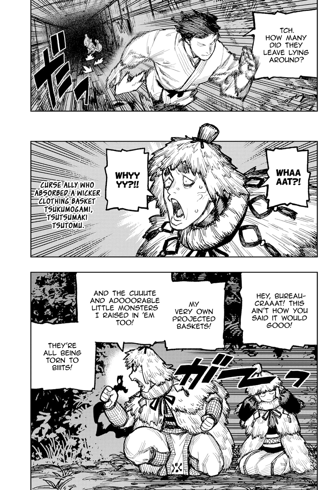 Page 12 of Chapter 171