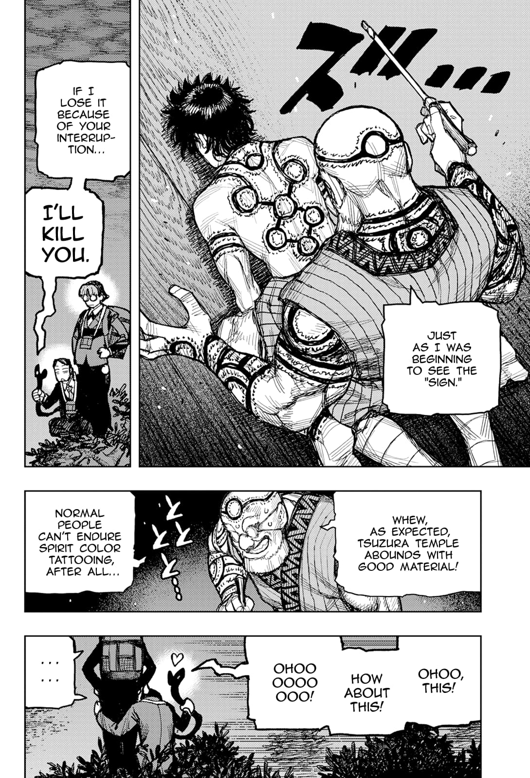 Page 15 of Chapter 171